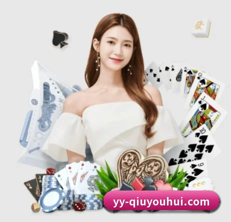 千亿球友会 APP 界面