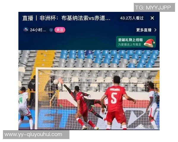 媒体人评论日本队角球头球破门是否让我们失去面子