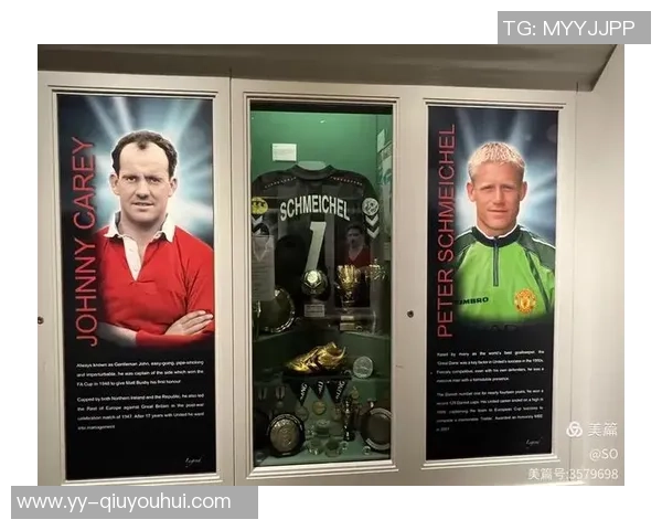 曼联主场门票收入大幅下滑5000万镑球迷热情难再恢复